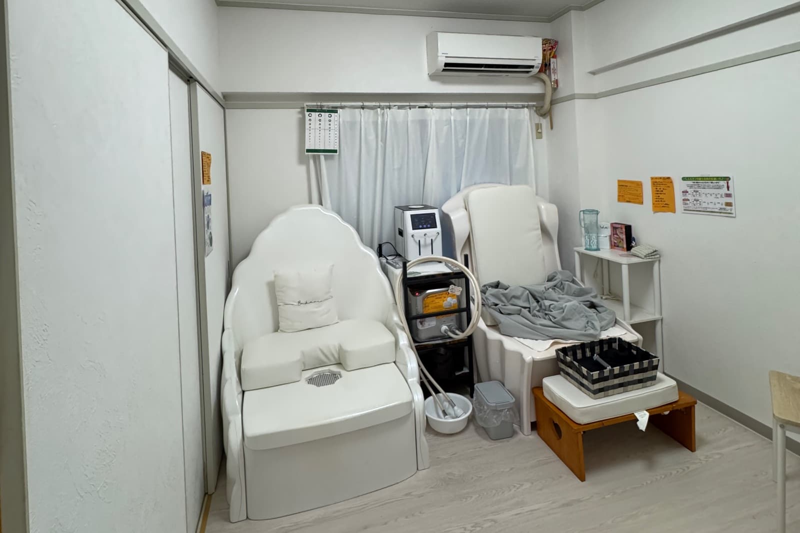 温活痩身専門店〜MANA〜の写真2