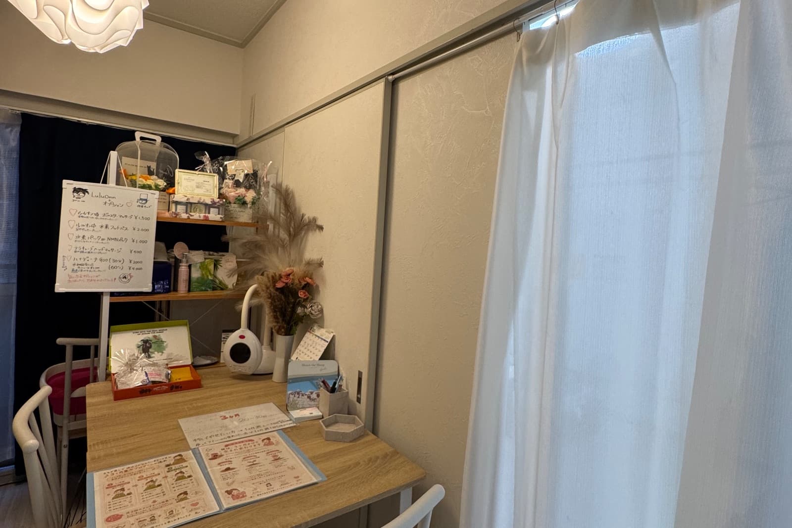 温活痩身専門店〜MANA〜の写真3