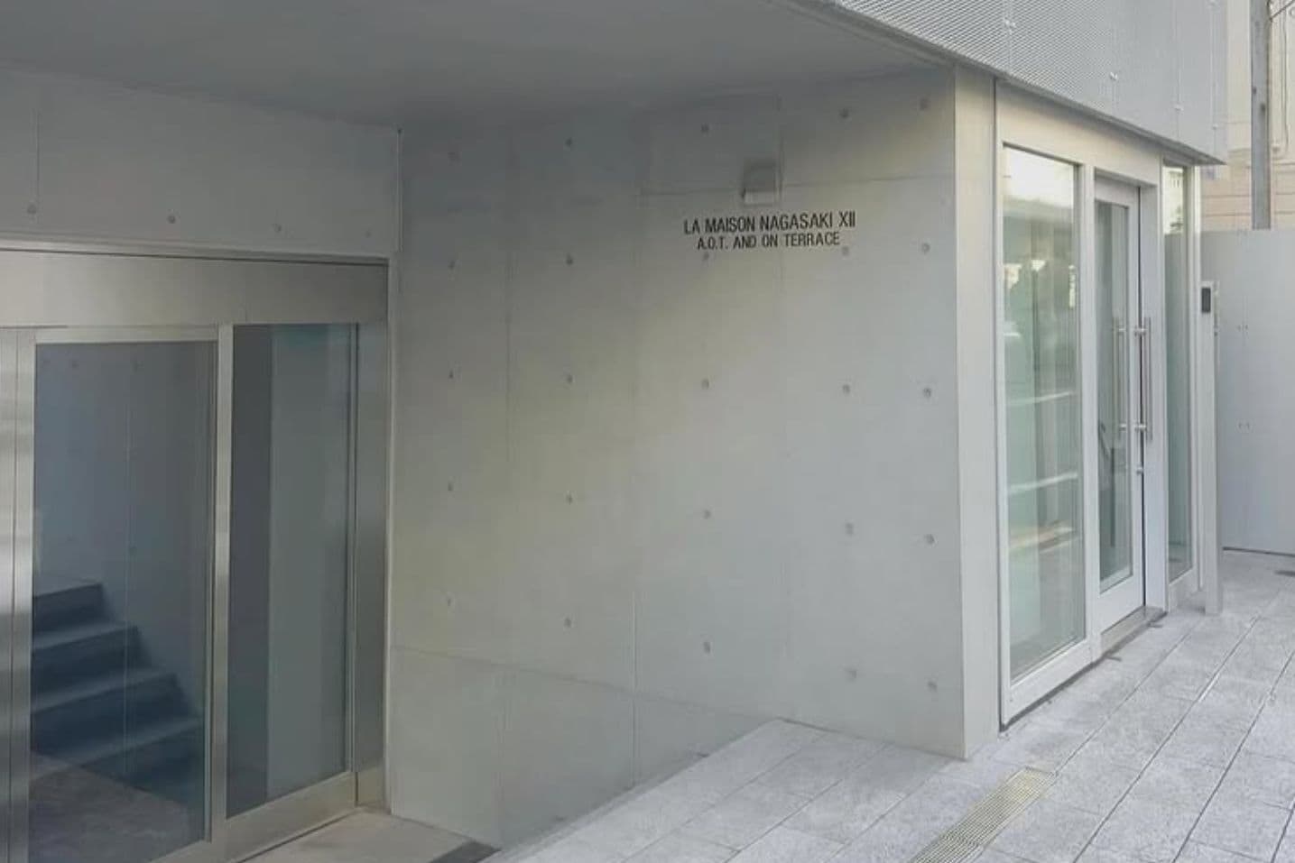 店舗外観